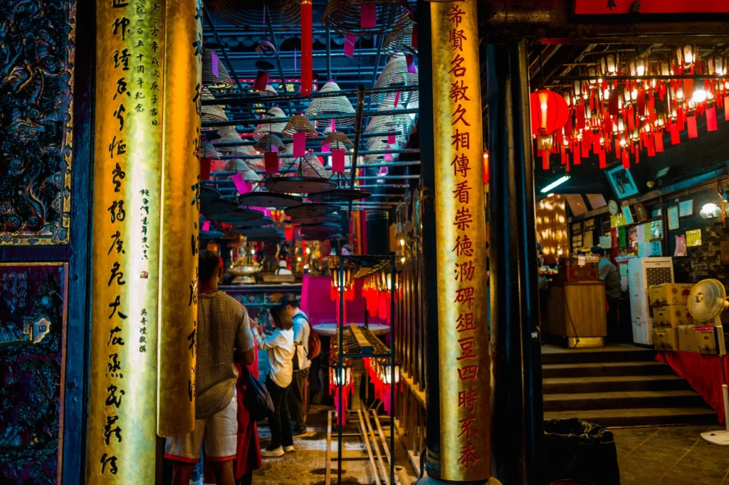 WenwuTemple08