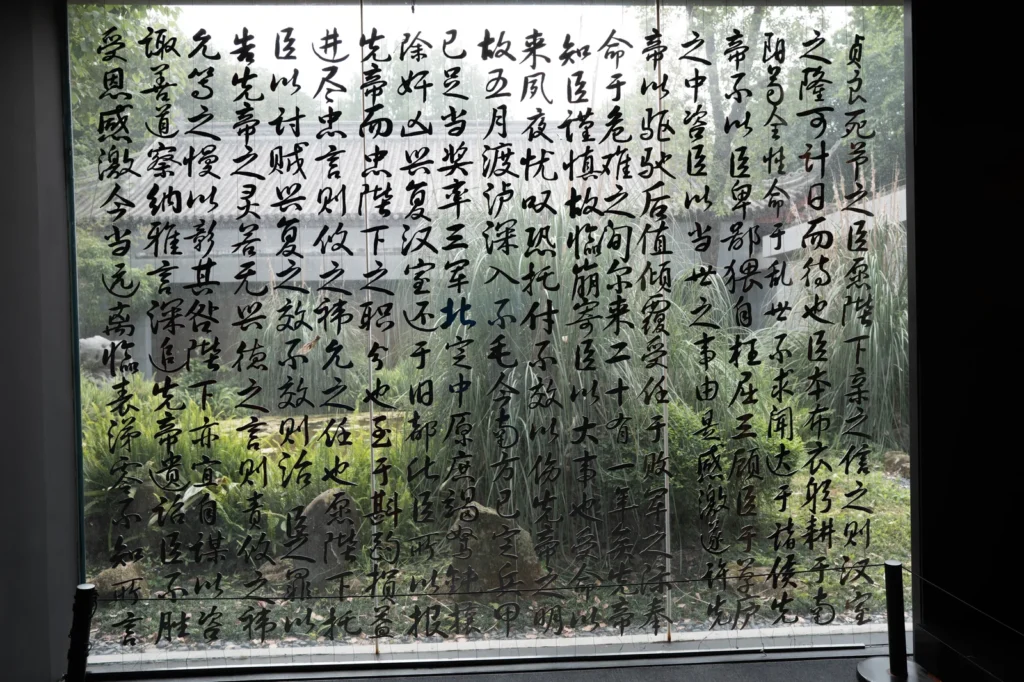 成都武侯祠遊記|全中國唯一君臣合祀,走進劉備與諸葛亮的千年三國現場 5 WuhouShrine09