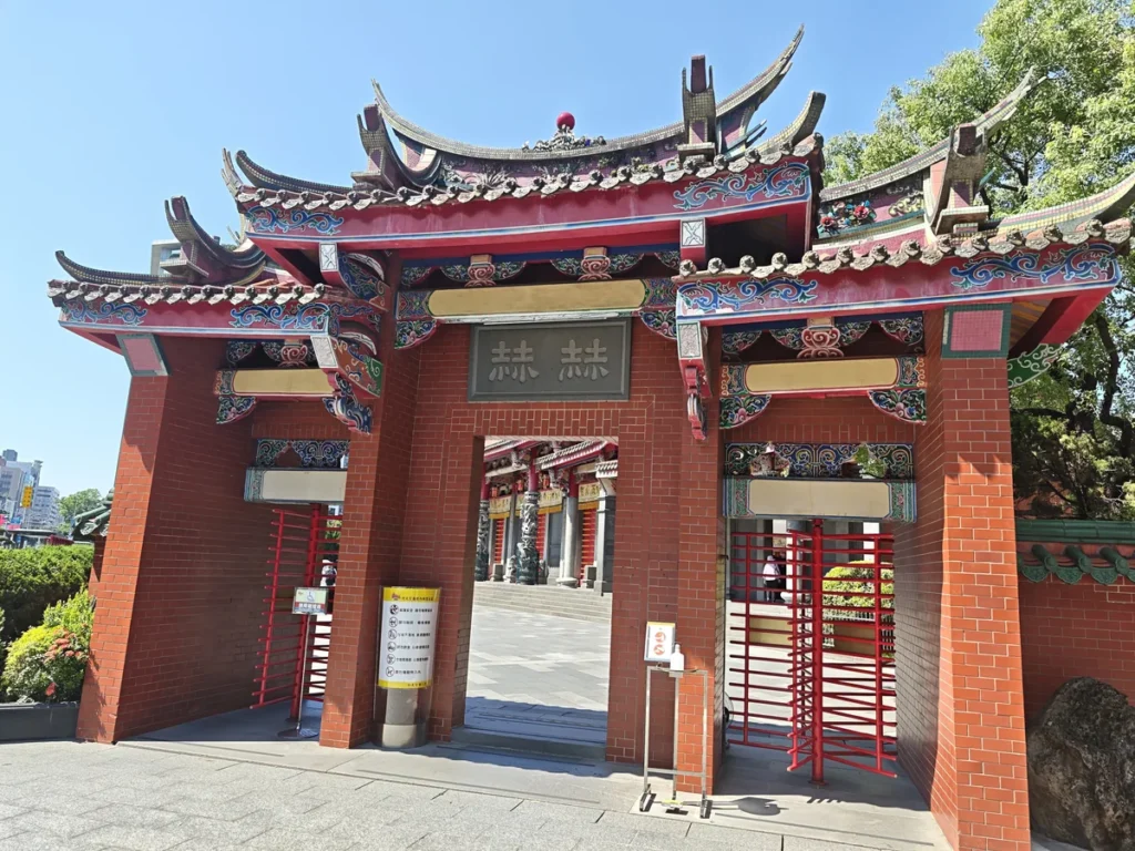 XingtianTemple23